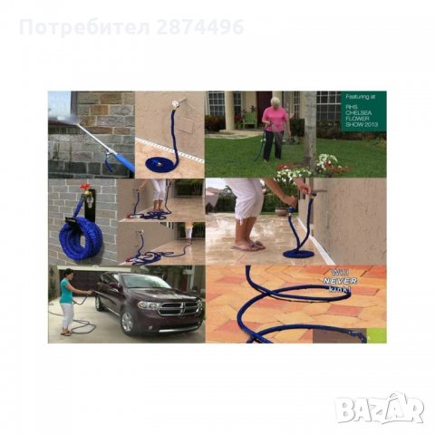 X-HOSE Автоматично разтегателен магически маркуч , снимка 6 - Напояване - 34560001