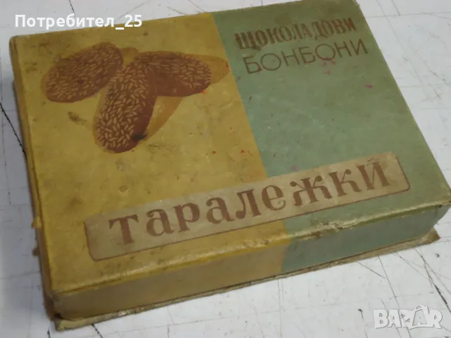 Ретро кутия от бонбони, снимка 7 - Антикварни и старинни предмети - 48711436