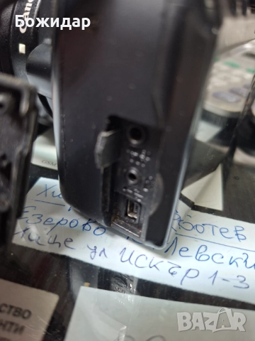 Канон EIS 450 D, снимка 9 - Фотоапарати - 52145058