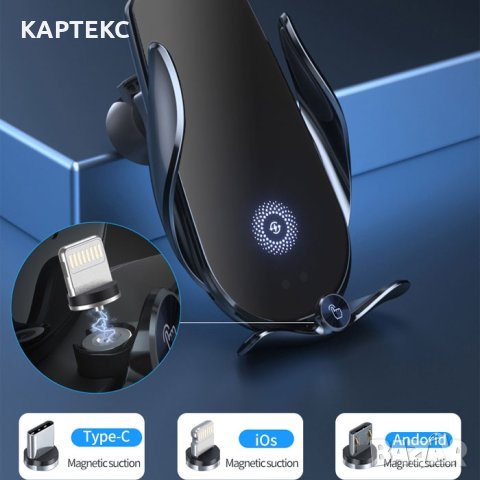 Поставка за телефон с Wireless Charger - Черна, снимка 4 - Аксесоари и консумативи - 41963541