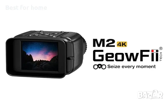 GeowFiiTech M2 Бинокъл за нощно виждане 4K, снимка 13 - Оборудване и аксесоари за оръжия - 47728236