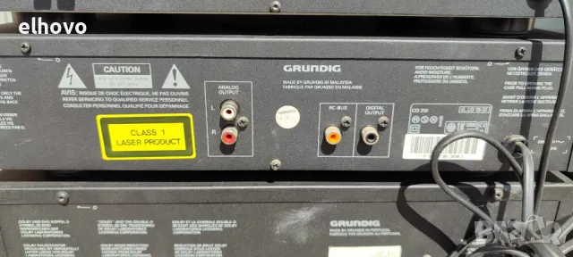Сет GRUNDIG V210, CCF 210, CD 210, T 210, снимка 14 - Аудиосистеми - 49857635