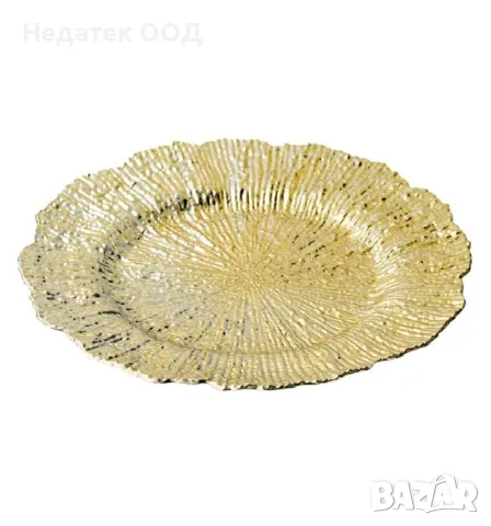 Коледна декоративна чиния, Златен, Ø32,5см