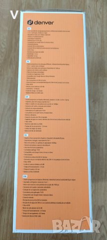 Нова прахосмукачка робот Denver rvc-110 wi-fi,app,, снимка 4 - Прахосмукачки - 40051205