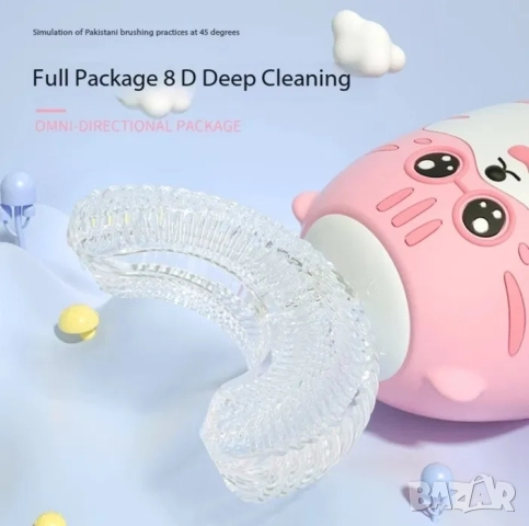 Детска синя електрическа 2 в 1 четка за зъби , 360 градусова U образна четка за зъби за момче, снимка 8 - Други - 52035400