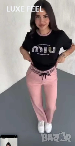 MIU MIU ⚜️Дамски Комплект 