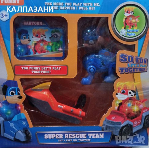 Paw Patrol - фигурка с превозно средство -асортимент 639 2, снимка 2 - Фигурки - 40917999