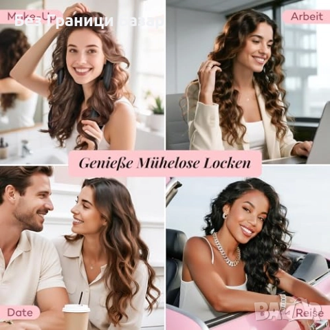 Нов Копринен безтоплинен ролер за къдрици коса Umisleep 99 см черен , снимка 8 - Аксесоари за коса - 52159957