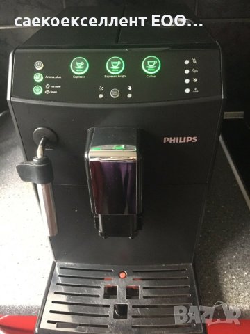  saeco minuto без дисплей., снимка 3 - Кафемашини - 41785561