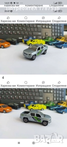 Малки стари колички, снимка 9 - Колекции - 51463511