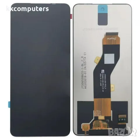 LCD Дисплей и Тъч Скрийн за ZTE Blade A75 4G Z2359