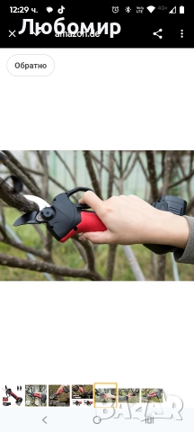 Електрически ножици за клони, 28 мм професионални безжични ножици за клони с , снимка 7 - Градински инструменти - 52985700