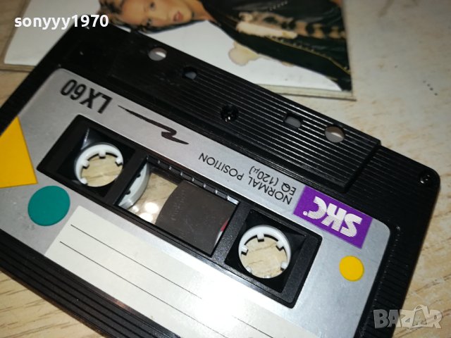 VESNA-КАСЕТА 0408231050, снимка 11 - Аудио касети - 41753710