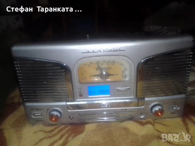 Грамофон, радио тунер, CD player, усилвател и вградени говорители в едно , снимка 2 - Грамофони - 51936533