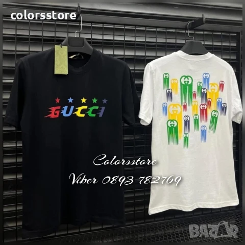 Мъжка  тениска GG/IM31s