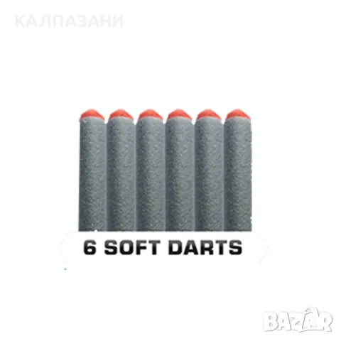 Бластер с 6 меки стрели Crow I 930468, снимка 3 - Други - 48067027