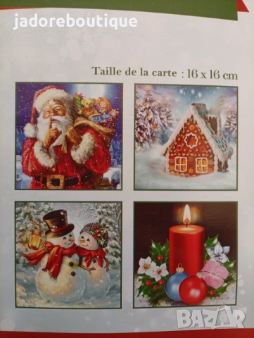 4 бр/ к-кт Коледни диамантени картички 16х16 см