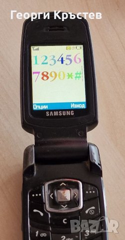 Samsung E770 - за панел и клавиатура, снимка 6 - Samsung - 41446760