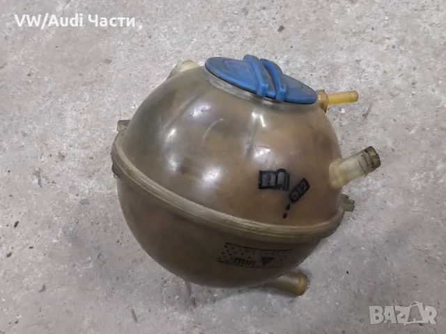 Казанче антифриз за Голф 4 Ауди А3 Сеат Шкода Бора VW Golf 4 Audi A3 Seat Skoda Bora 1J0121403B