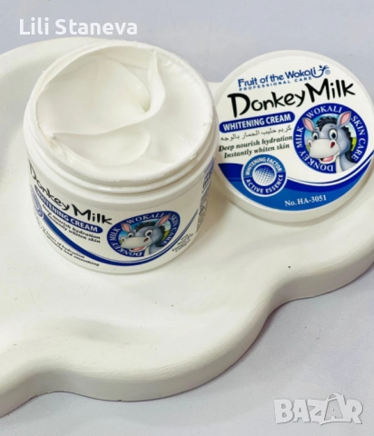 Избелващ и хидратиращ крем за лице с магарешко мляко Fruit of the Wokali ORIGINAL!, снимка 8 - Козметика за лице - 52991138