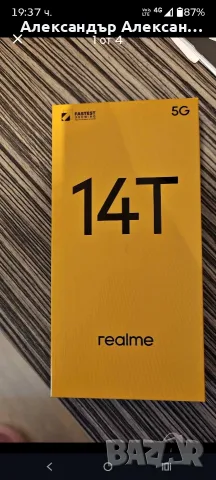 Realme 14T 256/8, снимка 2 - Други - 55772254