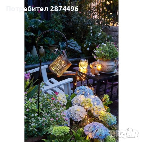 3949 Соларно осветление за градина светеща лейка, снимка 8 - Соларни лампи - 41574764