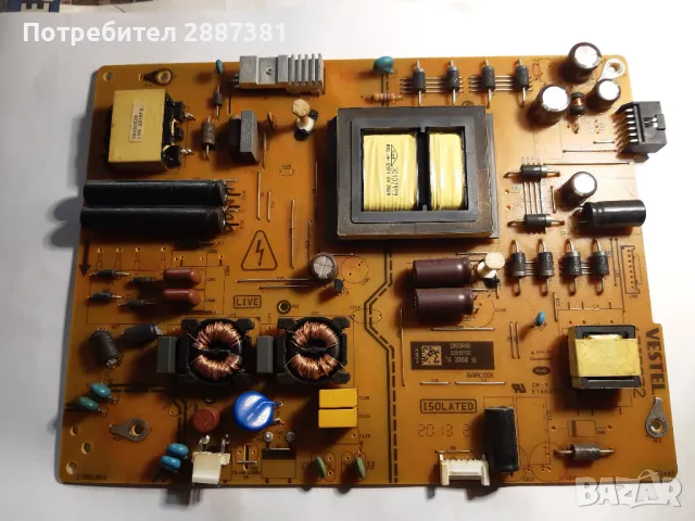 Hitachi 55HK5600   17IPS72, 17MB230 , снимка 4 - Части и Платки - 49764666