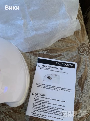 AZALEA HYBRID GEL SYSTEMS Лед лампа за гел лак, снимка 3 - Продукти за маникюр - 39205221