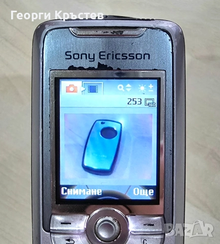 Sony Ericsson K700 и K800, снимка 5 - Sony Ericsson - 52458068