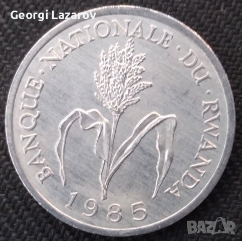1 франк Руанда 1985, снимка 2 - Нумизматика и бонистика - 42649083