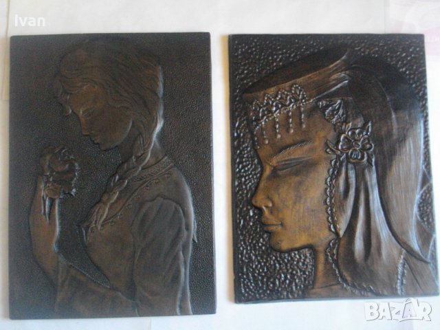 Гипсов Релеф "БЪЛГАРКА"-Декорация За Стена Ретро/Винтидж-От Соца-1981г-Българска-РПК "Прогрес"-Шумен, снимка 3 - Пана - 39729694