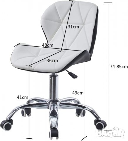 Ергономичен офис стол в черно и бяло МОДЕЛ 252, снимка 5 - Столове - 38951273