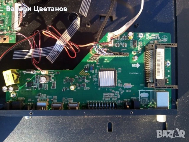 телевизор AXEN AX32DAL04/0203 на части, снимка 3 - Телевизори - 51425070