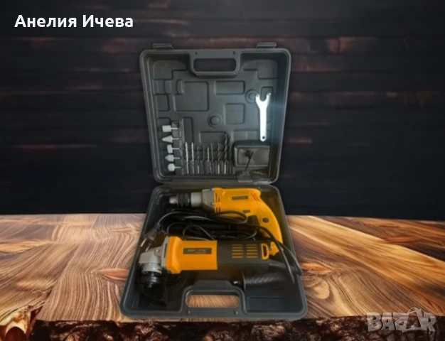 Комплект 2 в 1 бормашина и ъглошлайф на ток