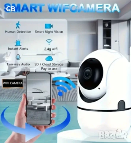 IP WiFi камера 2,4G 1080P YCC395 Plus, снимка 8 - IP камери - 51184750