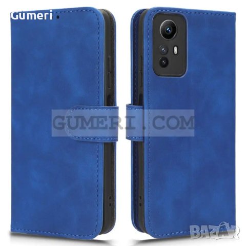Тефтер "Wallet" за Xiaomi Redmi Note 12S, снимка 2 - Калъфи, кейсове - 41379348