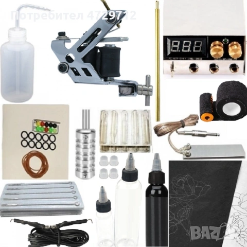 Комплекти за татуировки за начинаещи, снимка 4 - Друго оборудване - 53392475
