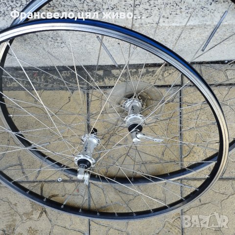 Чифт 28 цола капли за велосипед колело Shimano deore xt 