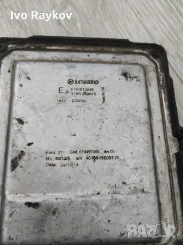 КОМПЮТЪР ЗА LPG ГАЗ LOVATO 67R-010249., снимка 6 - Части - 49114272