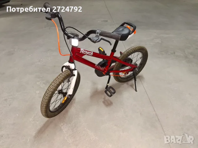 Детско колело Royal Baby Freestyle 16" - Много запазено