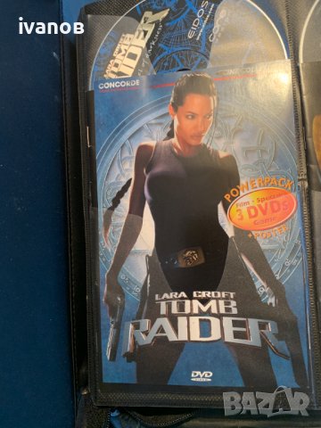 голям лот игри за РС, снимка 1