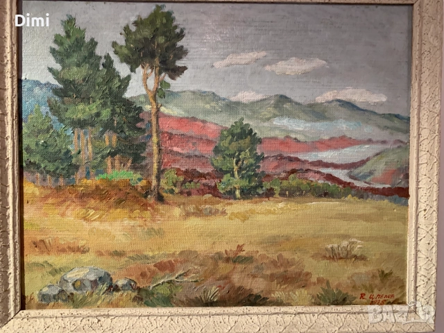 ЦВЕТАН ПЕЛОВ масло пейзаж