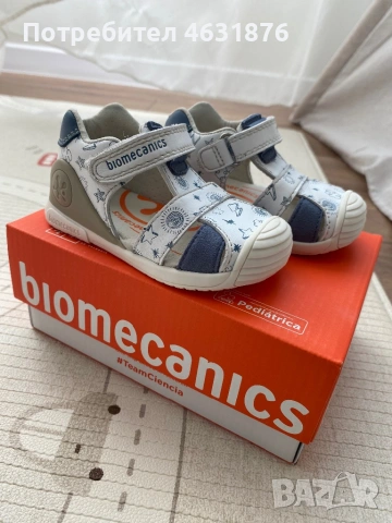 Сандали К&К и Biomechanics , снимка 4 - Детски сандали и чехли - 53868707