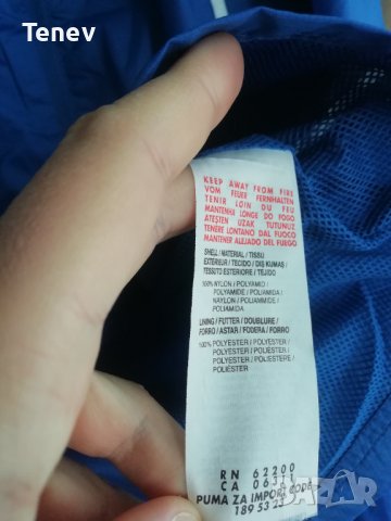 Feyenoord Rotterdam Puma оригинално яке Фейенорд Размер М 2013/2014 , снимка 6 - Якета - 40376794