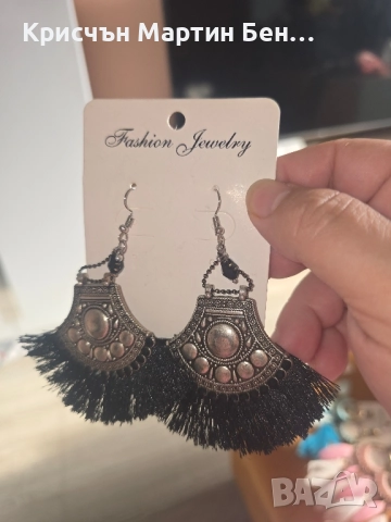 Висящи обеци /подарявам , снимка 4 - Обеци - 52410344