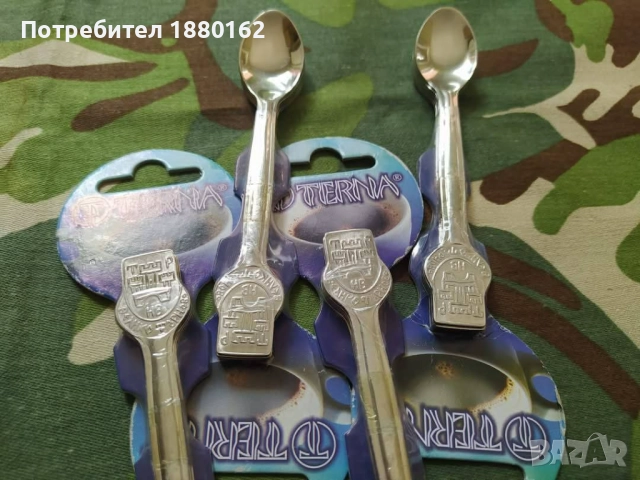 Лъжички за кафе Терна Велико Търново (1000 броя), снимка 6 - Прибори за хранене, готвене и сервиране - 52238049