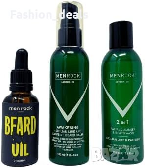 Нов Мъжки подаръчен комплект грижа за брада Мъж подарък грижа кожа, снимка 2 - Козметика за лице - 41832674