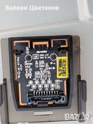 телевизор LG 43LV340C на части, снимка 13 - Телевизори - 51332856