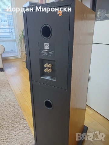 Mordaunt Short MS-50, снимка 5 - Тонколони - 53431515