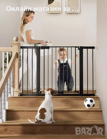 Предпазна преграда за деца и животни, Размери 74-132 см Регулируема ширина, Височина 77 см